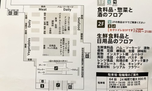 五谷子的功效与作用及禁忌-五谷子的功效与作用网五谷子的功效与作用知识网站,分享五谷子的功效与作用是什么大全