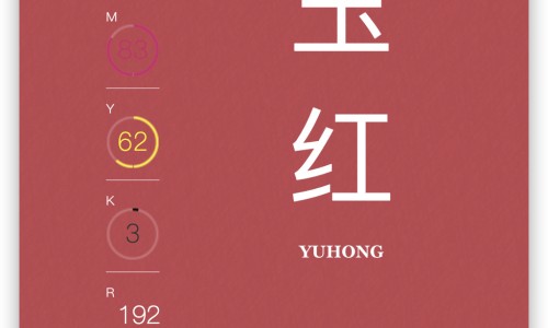 五谷子的功效与作用是什么-五谷子的功效与作用网五谷子的功效与作用知识网站,分享五谷子的功效与作用是什么大全