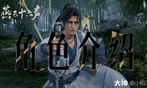 五谷子的功效与作用及禁忌-五谷子的功效与作用网五谷子的功效与作用知识网站,分享五谷子的功效与作用是什么大全